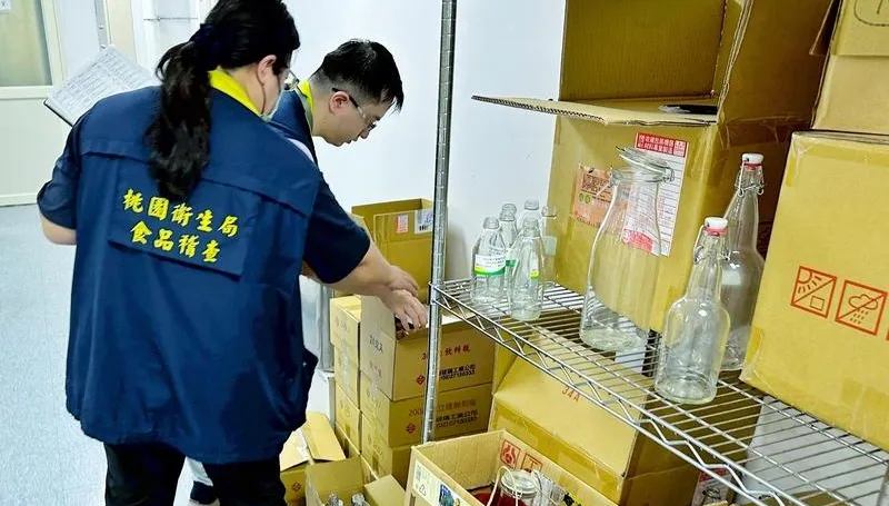 「金蘭前董座」竄改康普茶效期還摻過期原料！桃檢偵結多重罪名起訴