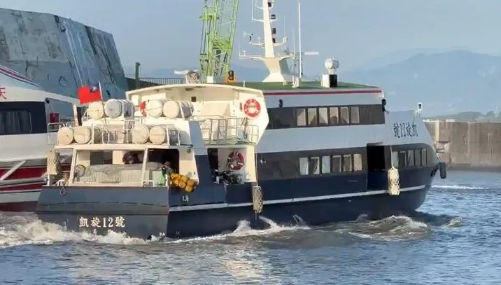 颱風外圍環流擾亂　台東往返綠島船班8/7午後全部取消
