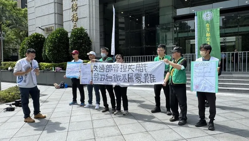 工會抗議「A7之亂」基層人力荒　中華郵政：第4季補足