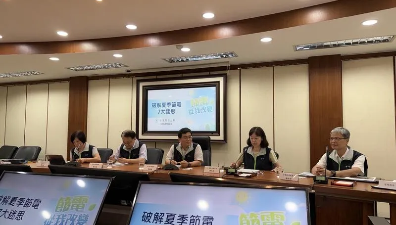 台電累計虧損3764億　盼追加預算撥補舒緩財務壓力