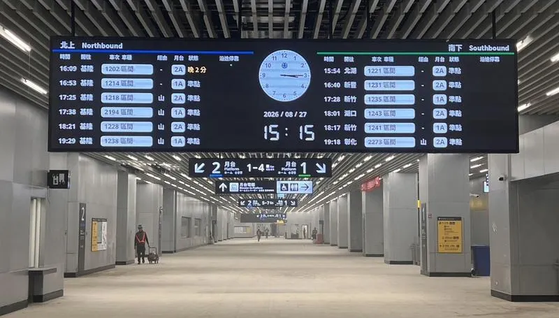 台鐵車站指標大改版！北上藍、南下綠　新台南車站適用