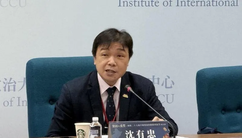 無力保台？　沈有忠不悲觀：美國有意願與台灣合作維持現況