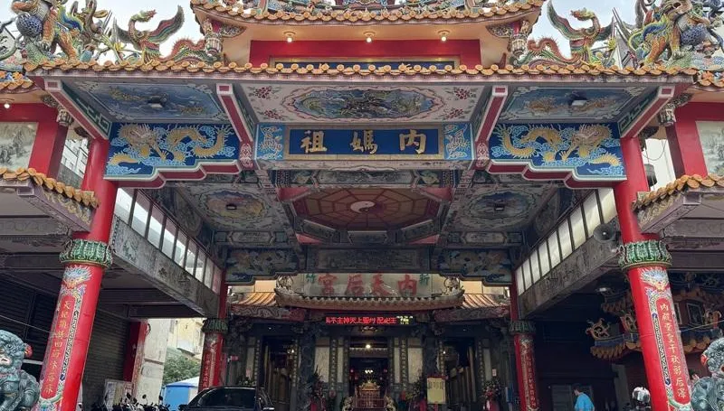 新竹內天后宮迎大甲媽！駕前五大團踩街　10/31遶境路線曝