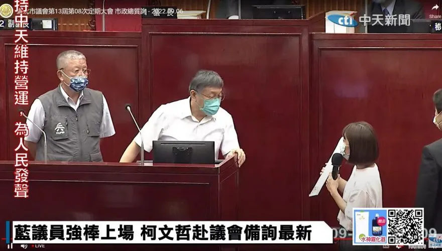 林穎孟簽了！親送「不詐領助理費承諾書」　柯文哲冷回：到法院解釋