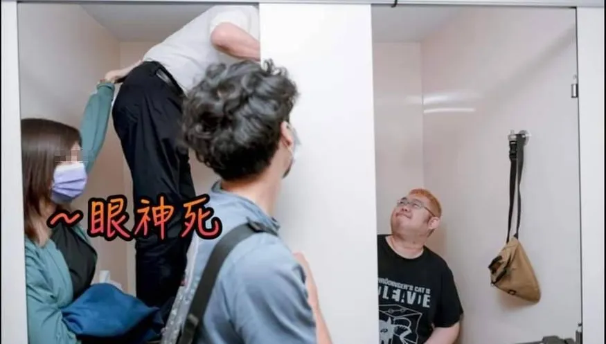 陳時中「類偷窺側錄照」外流　郭正亮直言：這個團隊真的非常亂