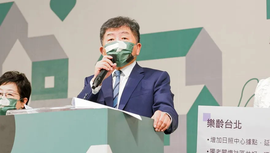 王必勝發文疑為陳時中助攻　網友怒：你競選總幹事？