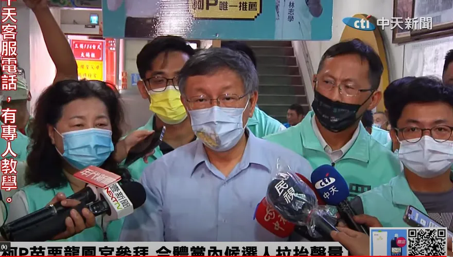 慈濟執行長曝疫苗採購秘辛　柯文哲轟「為護航高端擋BNT」：這是我對陳時中不能原諒的地方