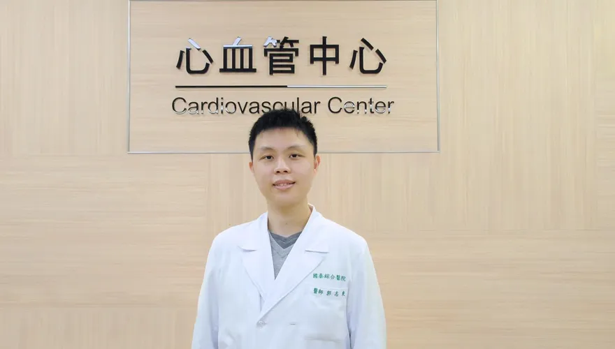 癌症治療進步提高了癌症患者存活率 卻導致心血管循環系統出現“心臟毒性”
