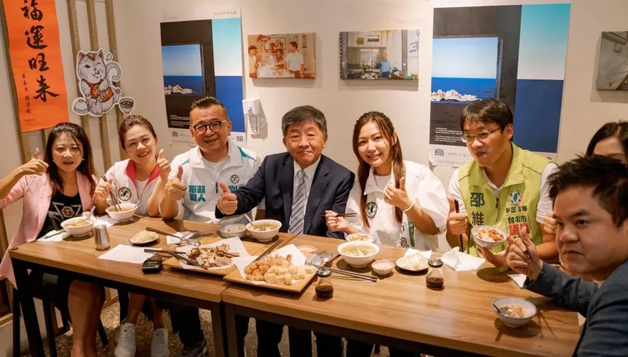 陳時中社群團隊又出包！滷肉飯侵權照片立即下架　網友：團隊有臥底？