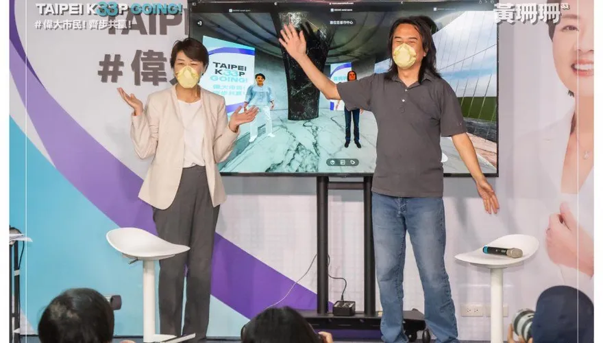 獨家》黃珊珊上《頭條開講》談蔡政府卡疫苗秘辛