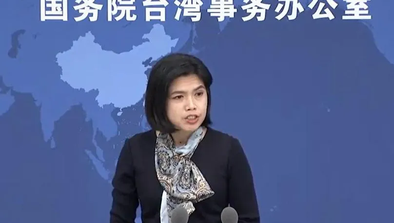 《台灣政策法案》可能過關！國台辦說重話了