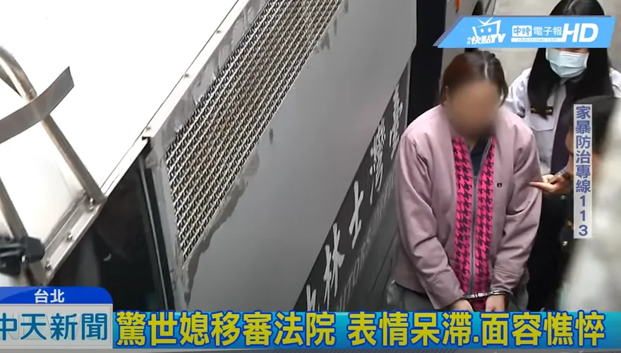 丟臭魚沖冷水虐死公公　惡媳「一審無罪」改判5年
