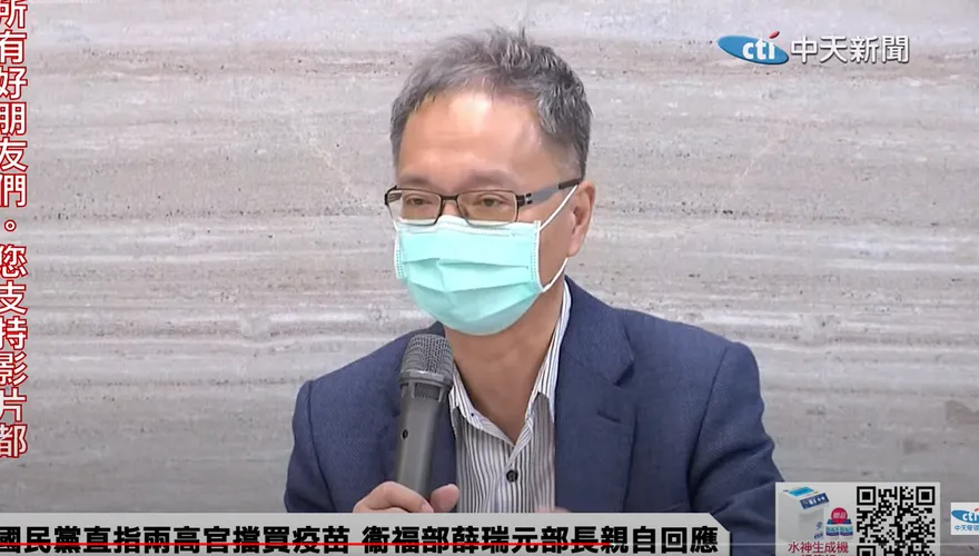 快訊／否認擋BNT疫苗　衛福部長扯「媽祖託夢、國文考90分」