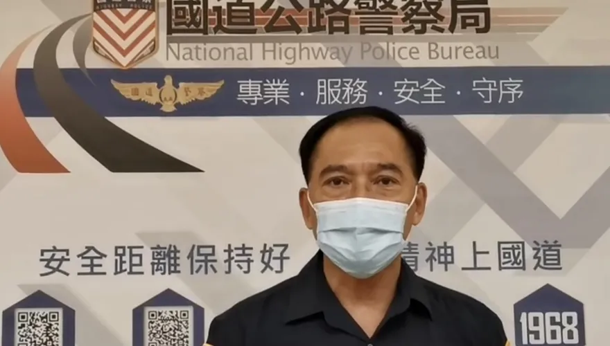 國道警官涉及性侵羈押遭免職　3主管連坐記過局長自請處分