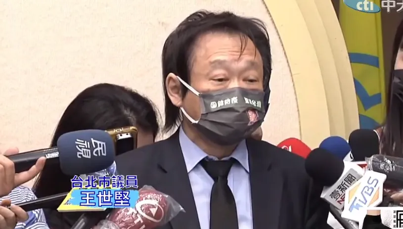 綠議員挺慈濟！王世堅批周玉蔻：觸碰萬年根基