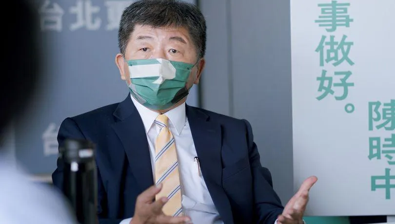 「陳時中2年前北市支持度8成」現在酸蔣萬安幸福？她一番話神打臉