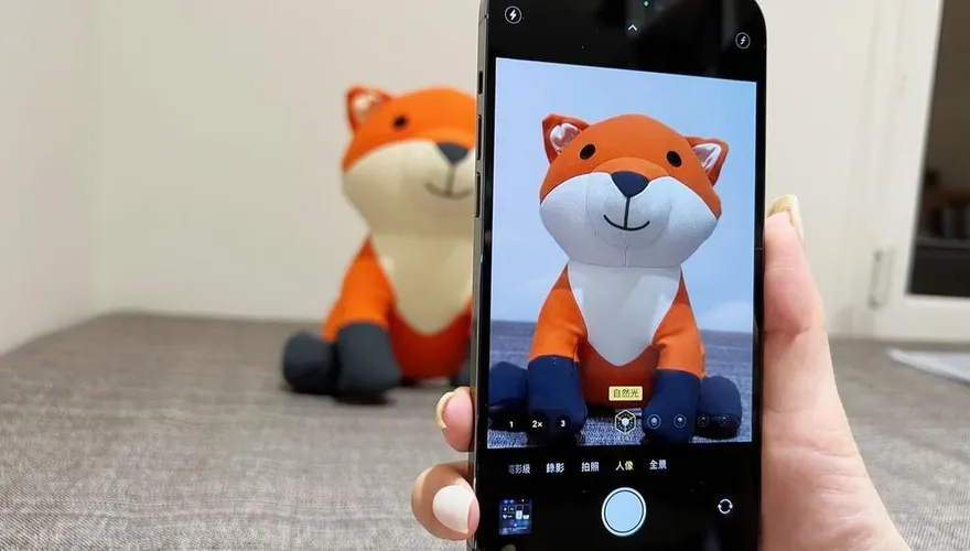 iPhone 14系列實測 專家：Pro動態島有感升級