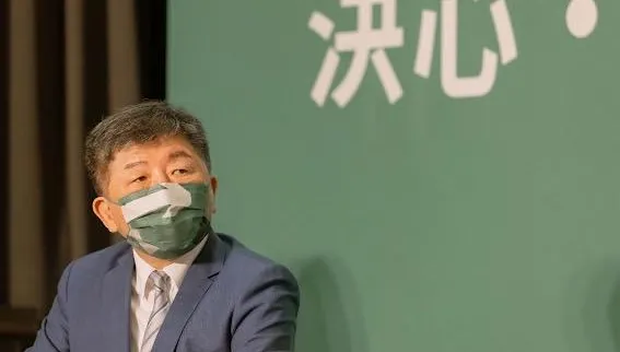 高端突公布採購價格與營收數字　藍營立院黨團：套招救陳時中選情？