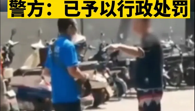 欺人太甚！黑衣男遛狗未栓繩挨撞…飆罵外送員：眼睛做啥用？　他卑微跟狗說Sorry