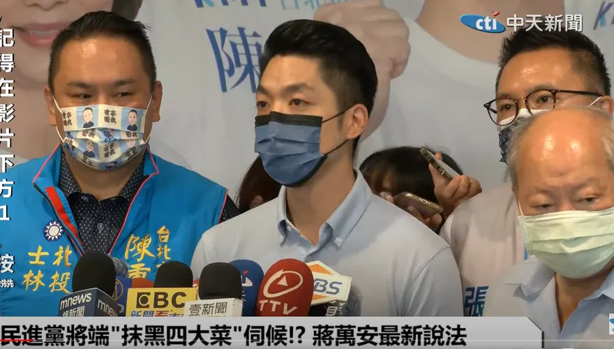 追殺蔣萬安父20年前緋聞　周玉蔻囂張再嗆「衝著你去」
