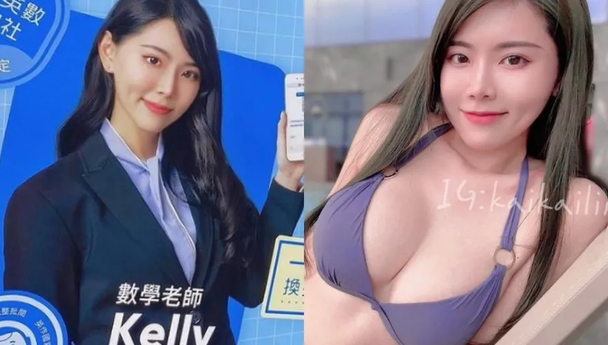 事業線惹是非！正妹數學老師IG辣照頻遭盜快崩潰　她找這「人」消火