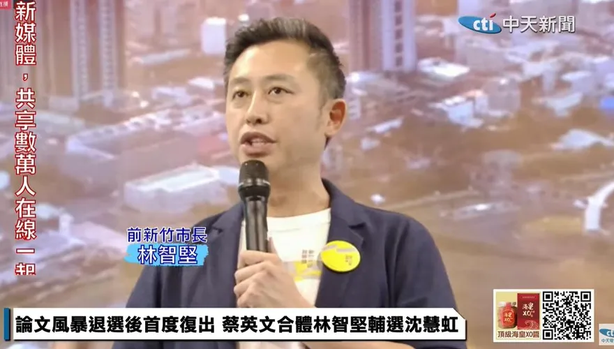 林智堅復出扯台積電　柯文哲吐「笨」：爬出一個坑再掉進另一個坑