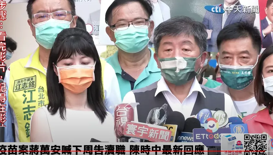 回應蔣萬安　陳時中：好像我白癡、他聰明