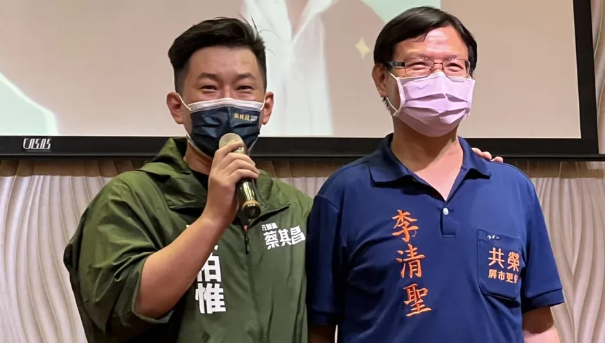 6.4強震竟稱「翻轉屏東市徵兆」　民進黨參選人道歉：小編發文不妥