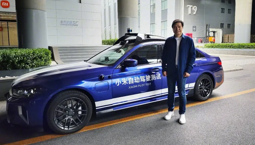 雷軍進軍電動車市場！小米造車進行時 研發自動駕駛投入高達33億元人民幣