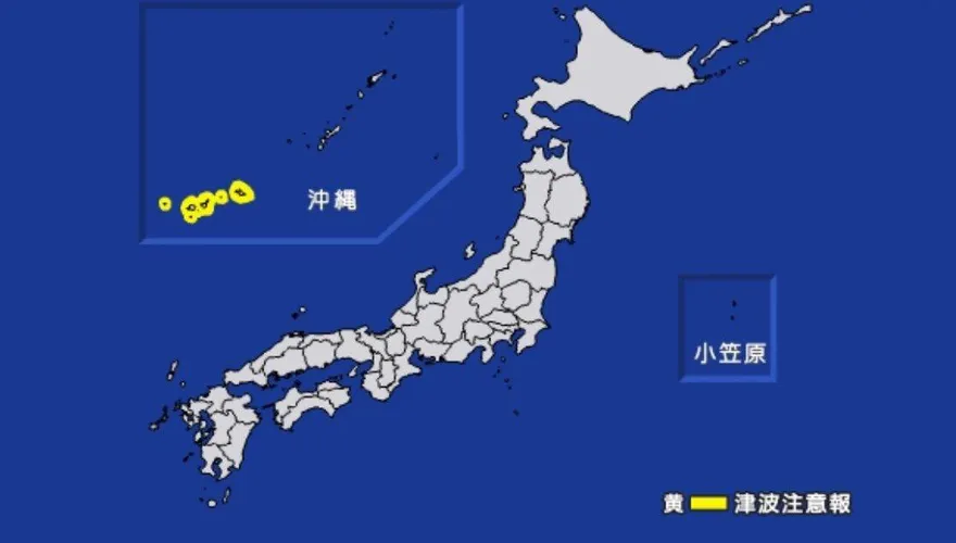 快訊／台東池上6.8新主震！美國、日本急發「海嘯警報」