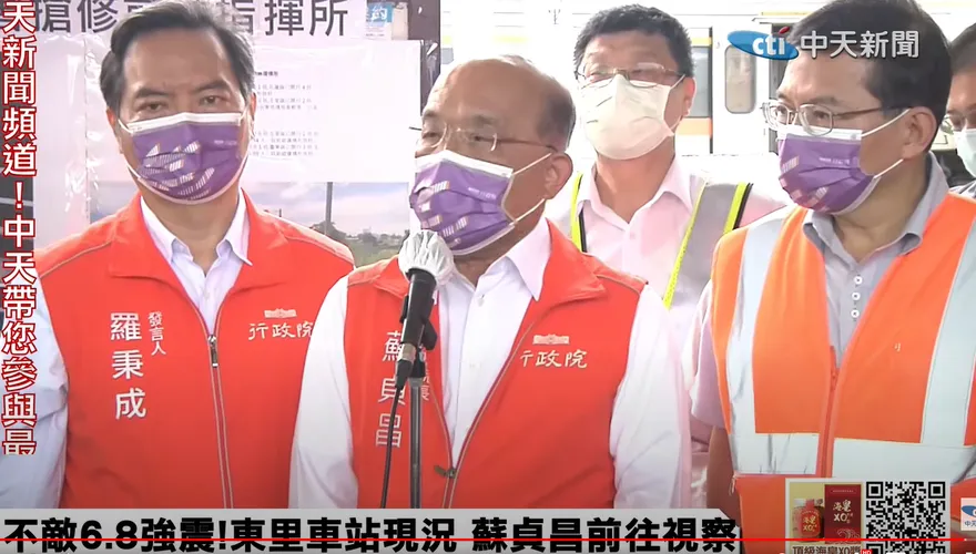 縣府為何枯等2小時？竟因蘇貞昌3年前「等12分鐘」就發飆　網軍還出動
