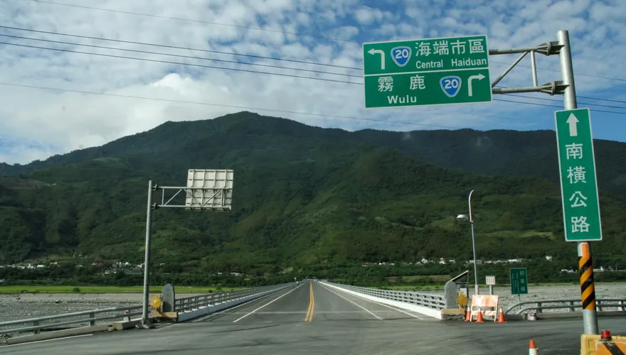台東6.8強震／就差這路段就全線通行！南橫公路梅山口─向陽路段預計今午搶通