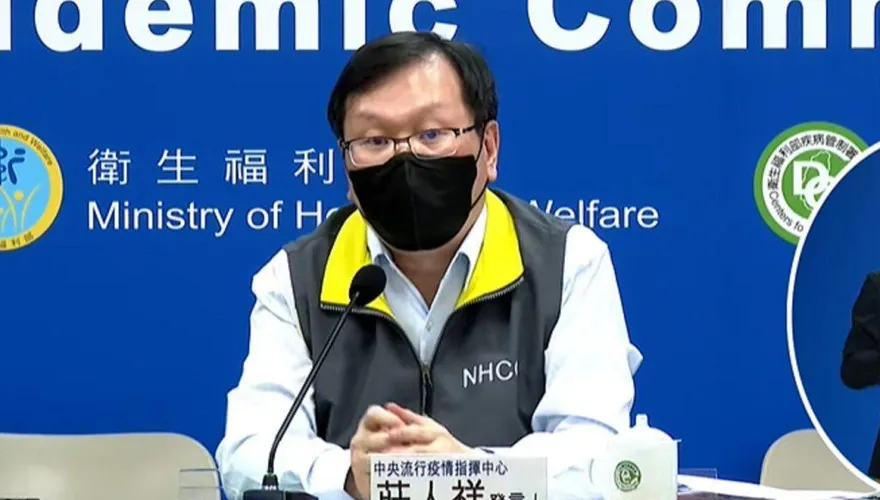 疫苗採購價比國際貴70億涉貪瀆？　莊人祥:莫須有指控
