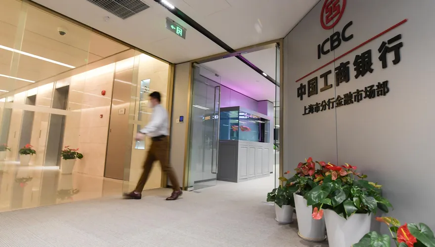 陸大行調降存款利率降負保營利  多家商銀跟進