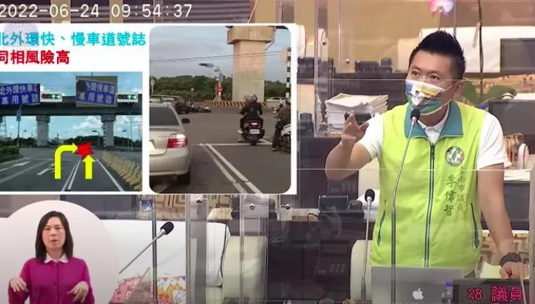 謝龍介又烏龍爆料！李偉智駁：竹篙湊菜刀