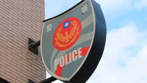 假冒警察硬上按摩妹！高雄男逃17年投案…判決結果出爐