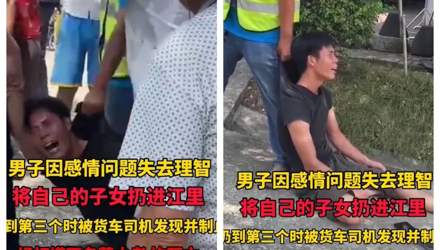 不配為人父！4m高橋「將親生骨肉甩下」撲通亡　4孩險全命喪河床