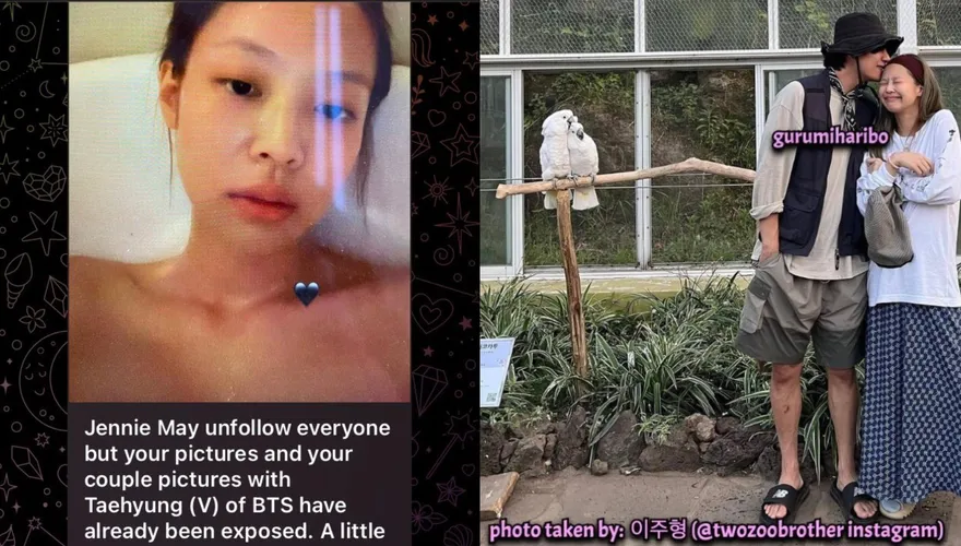 Jennie「全裸泡澡照」曝光！深夜清空小帳名單　駭客再揭「秘戀V證據」嗆：太遲了