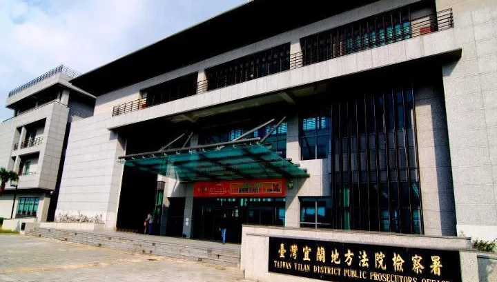 逼人喝尿自瀆手段太兇殘！宜蘭收簿集團毆打監禁凌虐被害人遭起訴　檢求處重刑