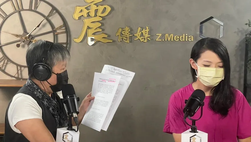 高虹安哭成淚人兒！同被民進黨盯上的「她」說話了