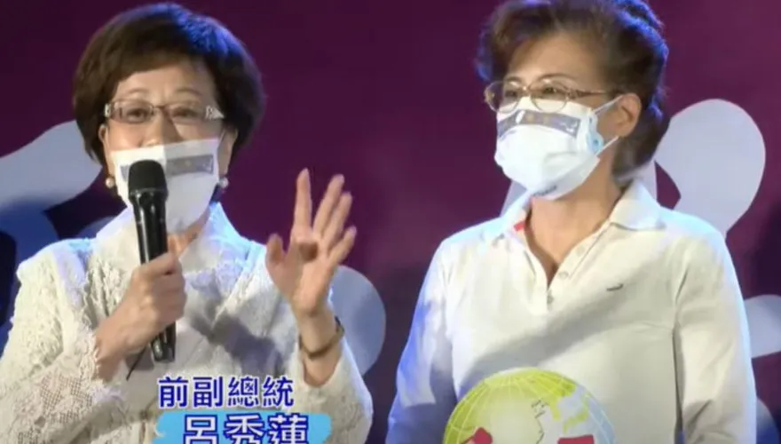 「愛和平、保台灣」遊行登場！呂秀蓮：台灣非下一個烏克蘭