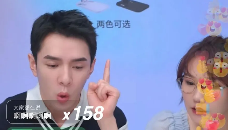 滿血復活！坦克蛋糕案後消失109天　李佳琦重開直播吸6千萬人