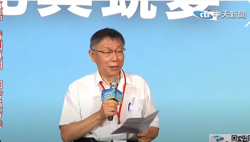 柯文哲贊成開放邊境有但有疑慮　「地方政府怎麼配合要講清楚」
