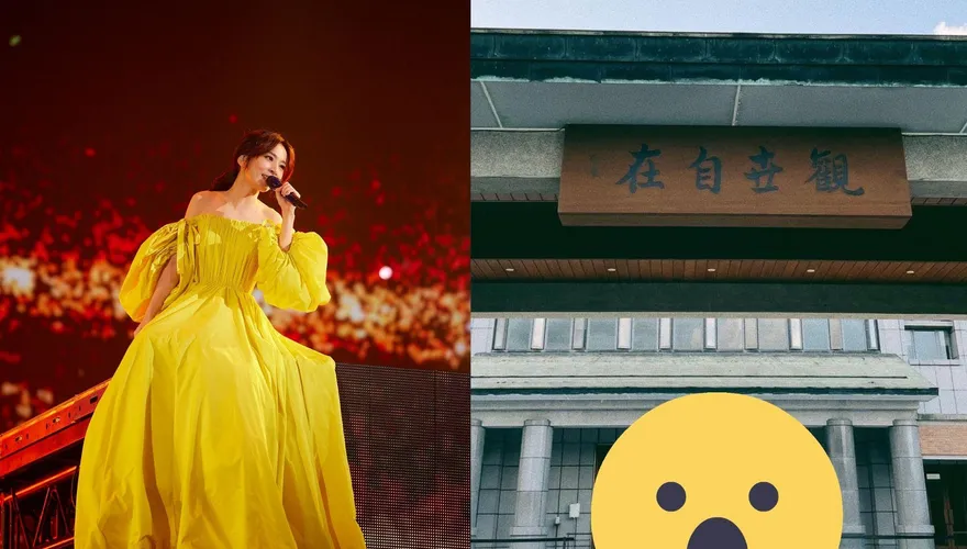田馥甄忍痛砍演唱會後首露面！出遊散心「意外曝驚人狀態」網看傻了…