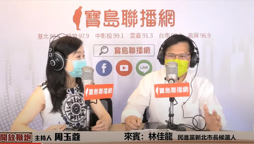 周玉蔻又開砲！民進黨「論文門戰場」下步劍指「藍營最強母雞」本尊霸氣回應