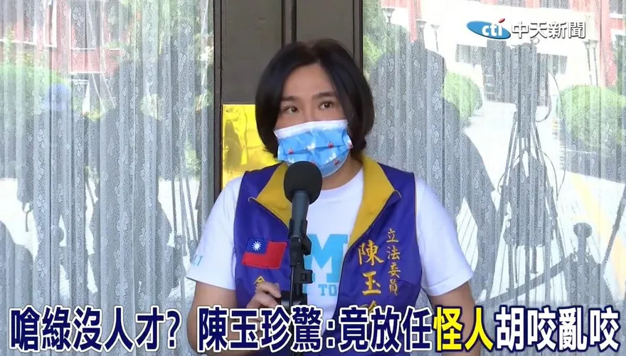開槓周玉蔻！　陳玉珍酸爆:寶寶事件更讓人印象深刻
