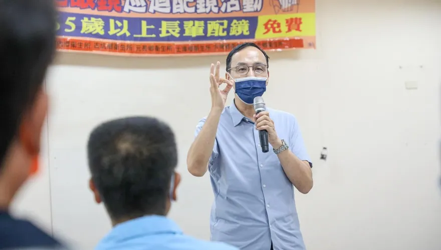 藍委估520徵召侯友宜  朱立倫證實：5月完成總統提名
