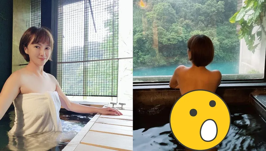 美女主播全裸泡湯遭瘋傳！「整片無碼」竟因尪誤傳群組　她崩潰：股溝失守了