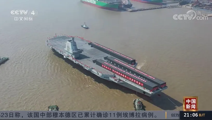 陸第3艘航母裝備電磁彈射器 福建艦展開繫泊試驗 專家解密