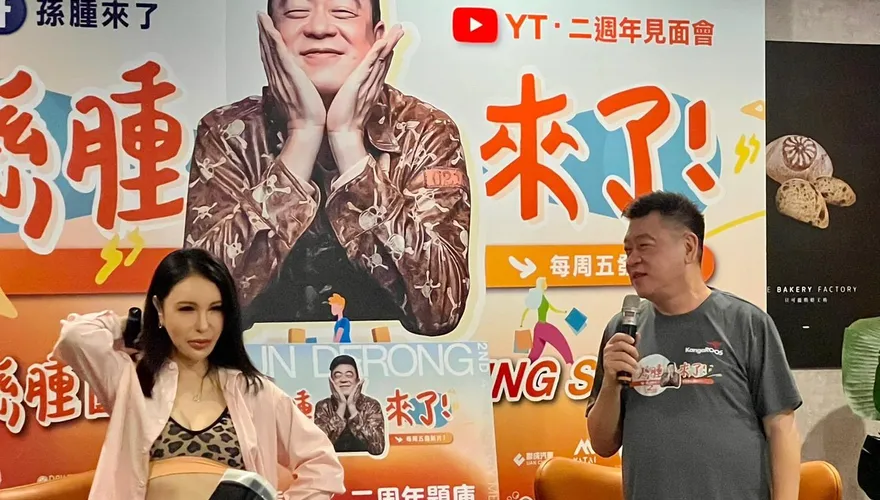 利菁自爆5年前「跟具俊曄玩過」揭內幕！突諷大S「愛的刺青」：都可以改的啦
